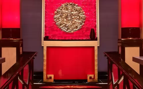 Wazuzu Wazuzu