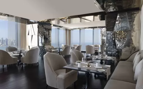 Il Galante Breakfast