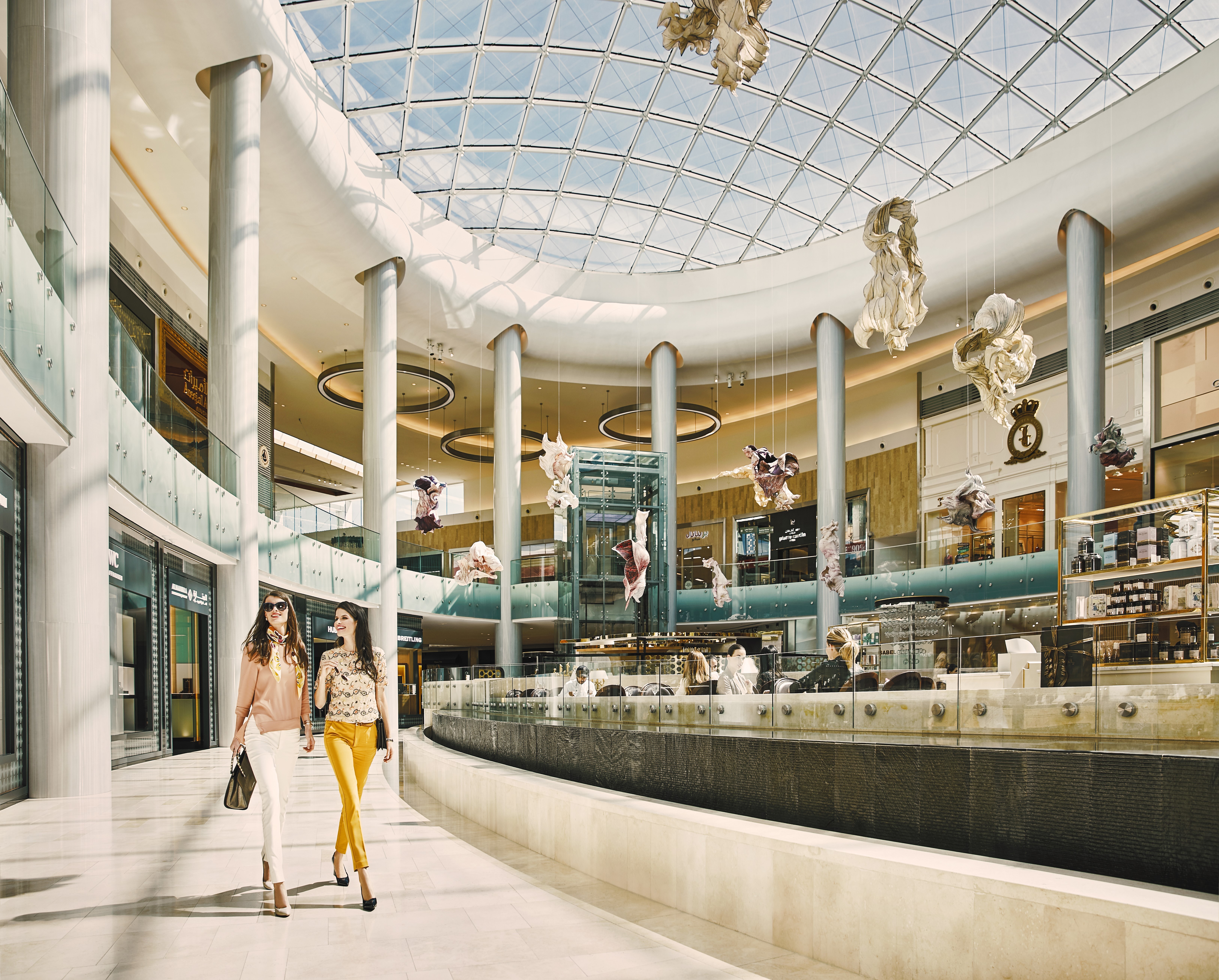 Yas Mall